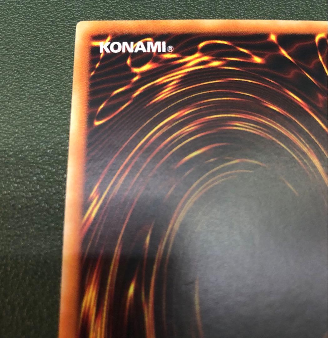 遊戯王　異次元の生還者　レリーフ　旧アジア版　TLM-AE023