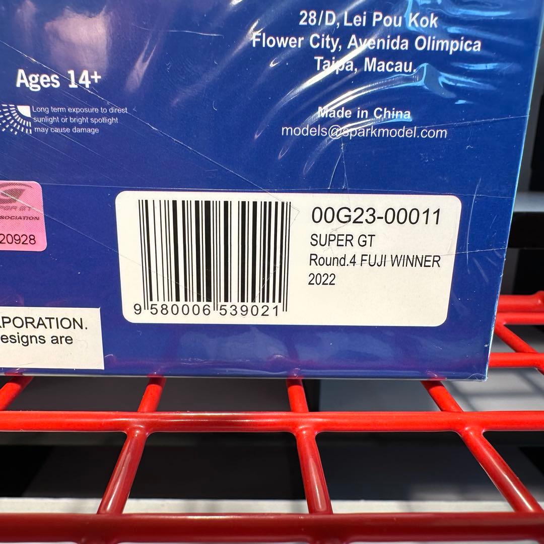 SUPERGT 2022 1/43 SPARK スパーク スーパーGT ミニカー