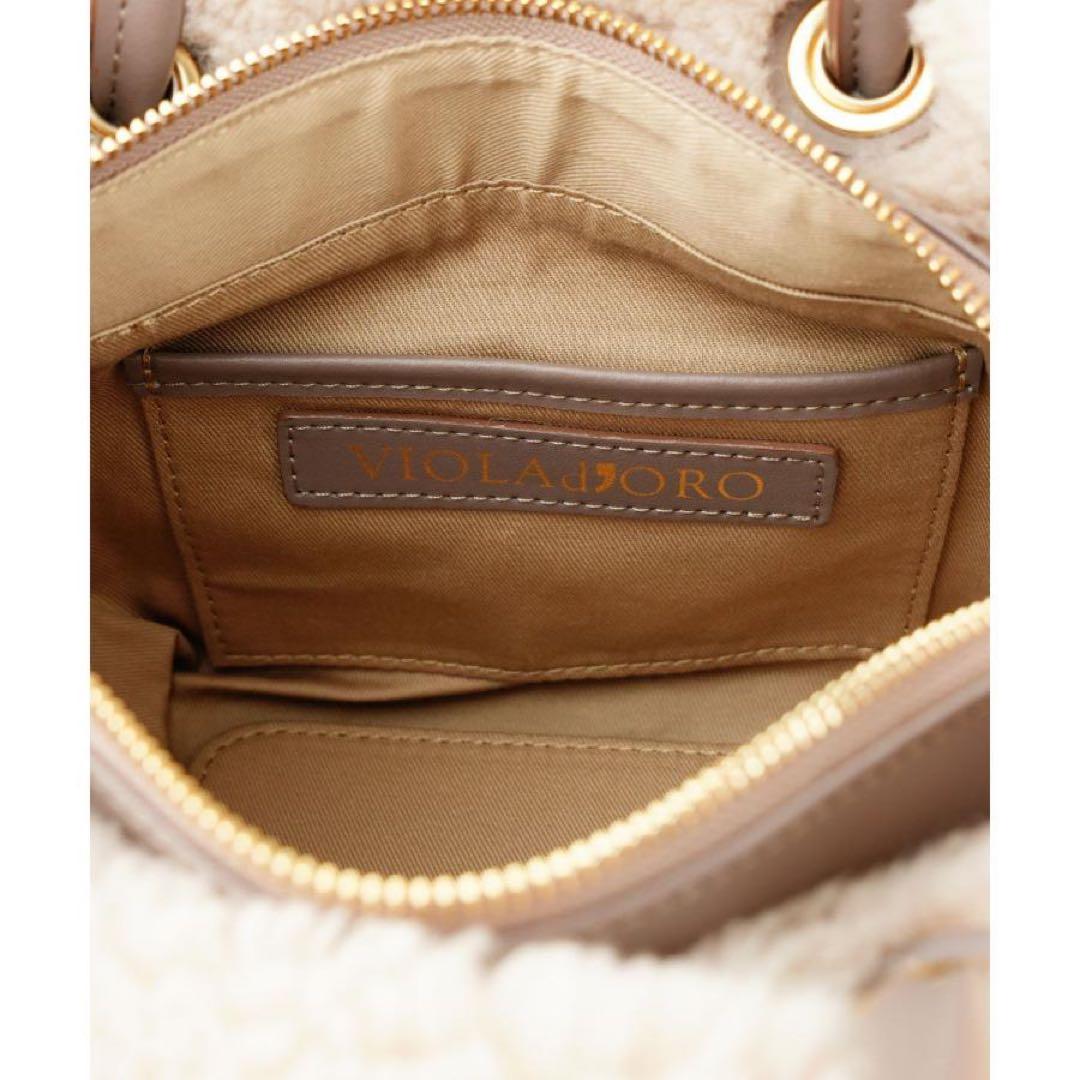 新品★ヴィオラドーロ2wayファー トートバッグ ショルダー★牛革ムートン ボア