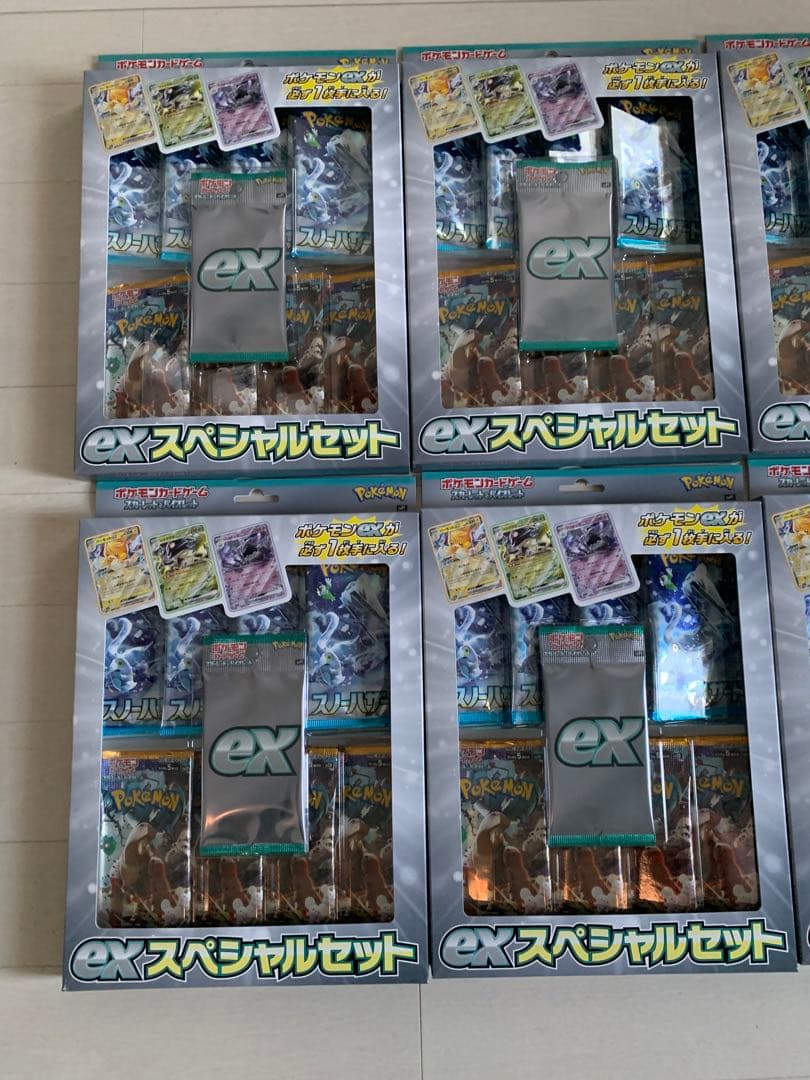 ポケモンカード　exスペシャルセット　10個セット　箱付き