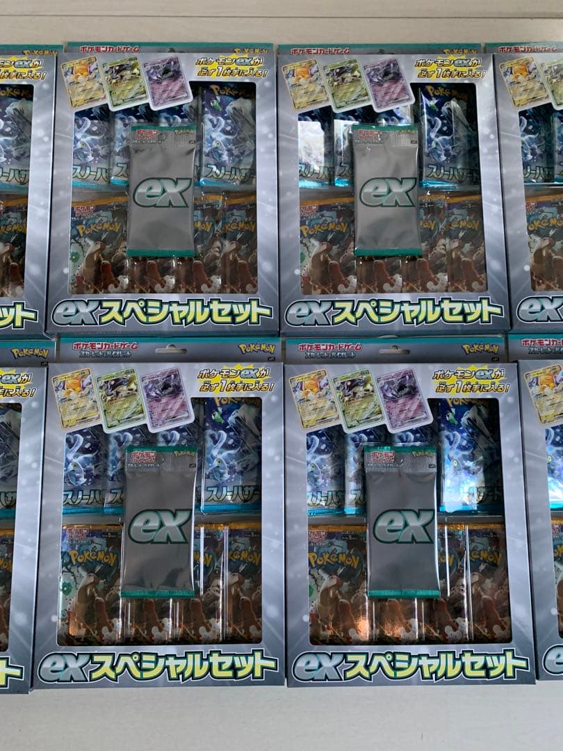 ポケモンカード　exスペシャルセット　10個セット　箱付き