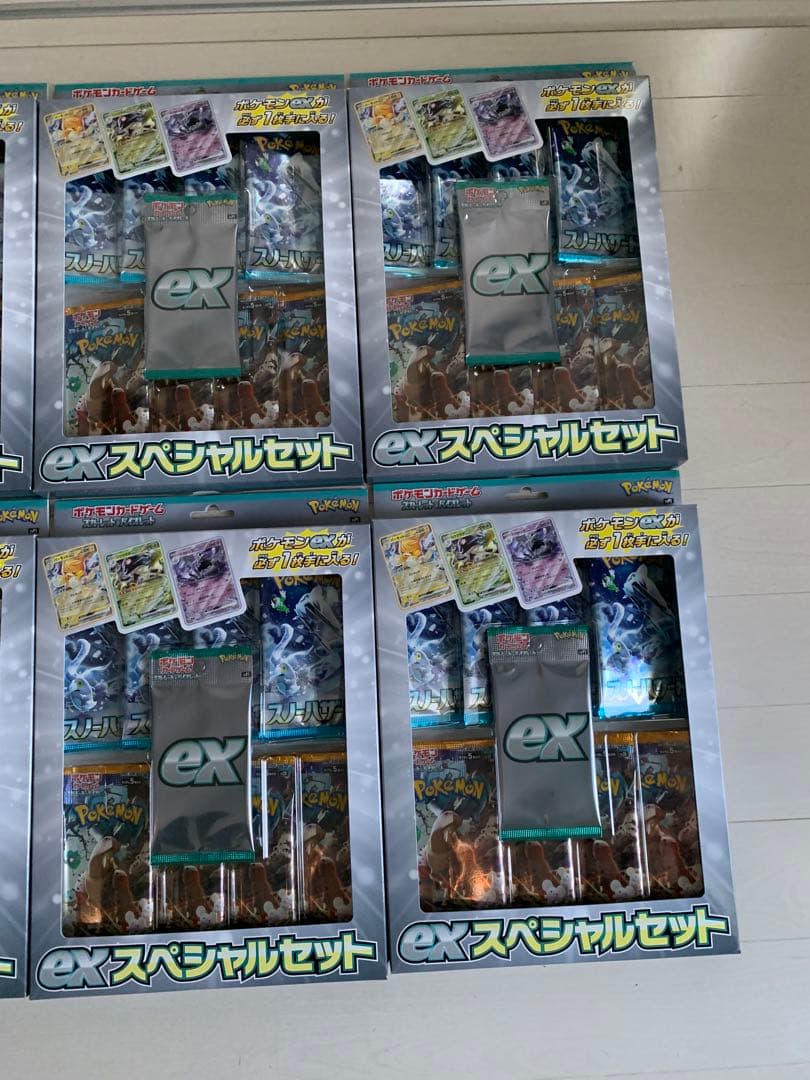 ポケモンカード　exスペシャルセット　10個セット　箱付き