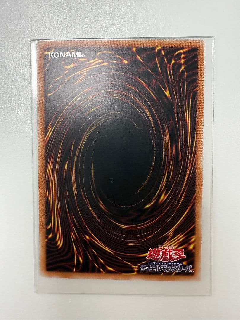 ブラックマジシャンガール 25thレア ピンク アジア版 正規品