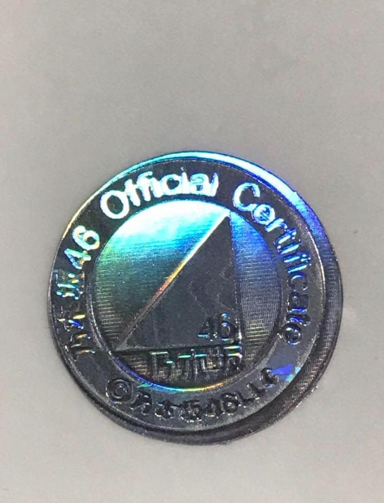 【★直筆サイン】与田祐希 2022 December ジャガード 乃木坂 生写真