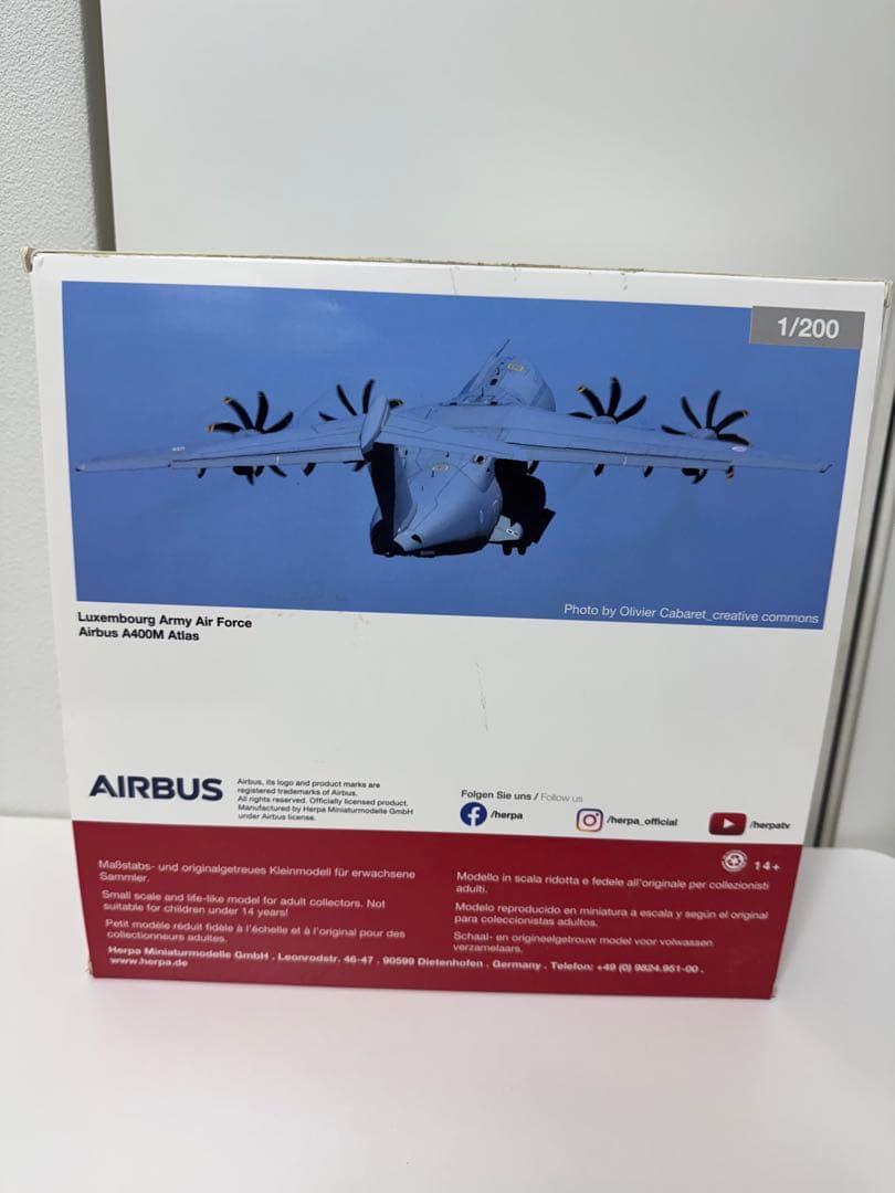 【herpa】エアバス社ルクセンブルク空軍A400M輸送機アトラス1/200