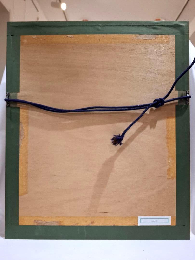 ジュディス ガイガー JUDITH  「Lizard」