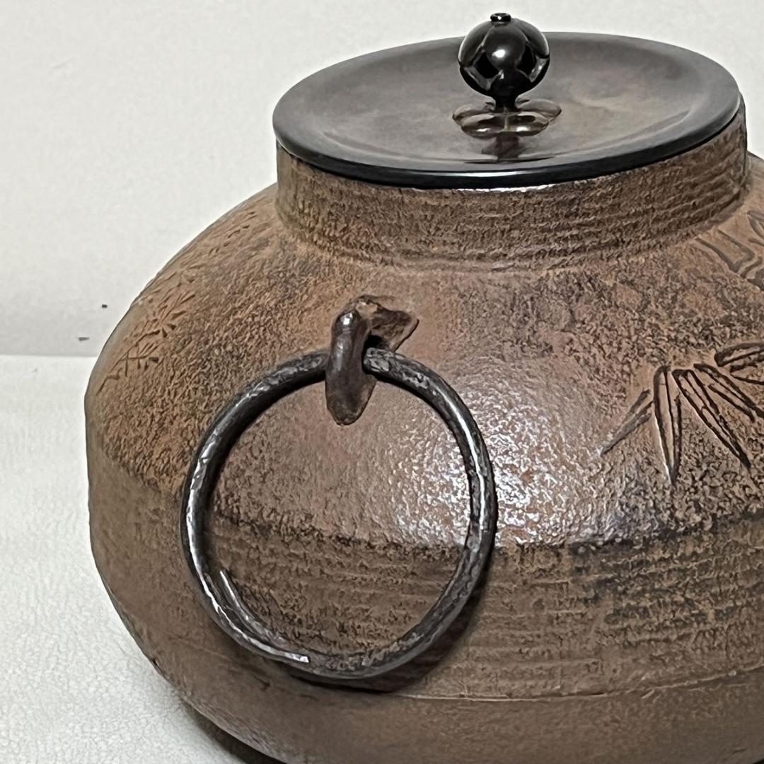 茶釜 名越昌晴 甑口 面取釜 松竹地紋 十三代 宮崎寒雉 識箱 替蓋付 茶道具