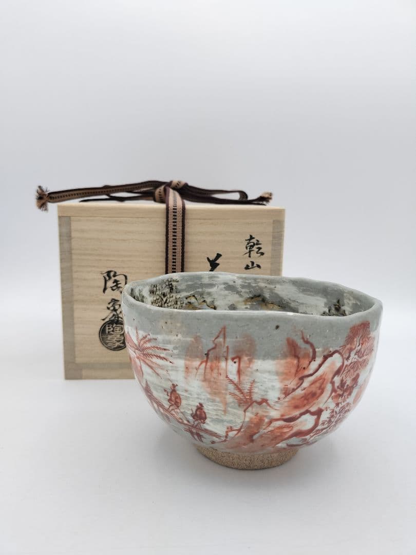 b942【新品・未使用】茶碗 乾山 山水 寺尾陶象 木箱 茶道具