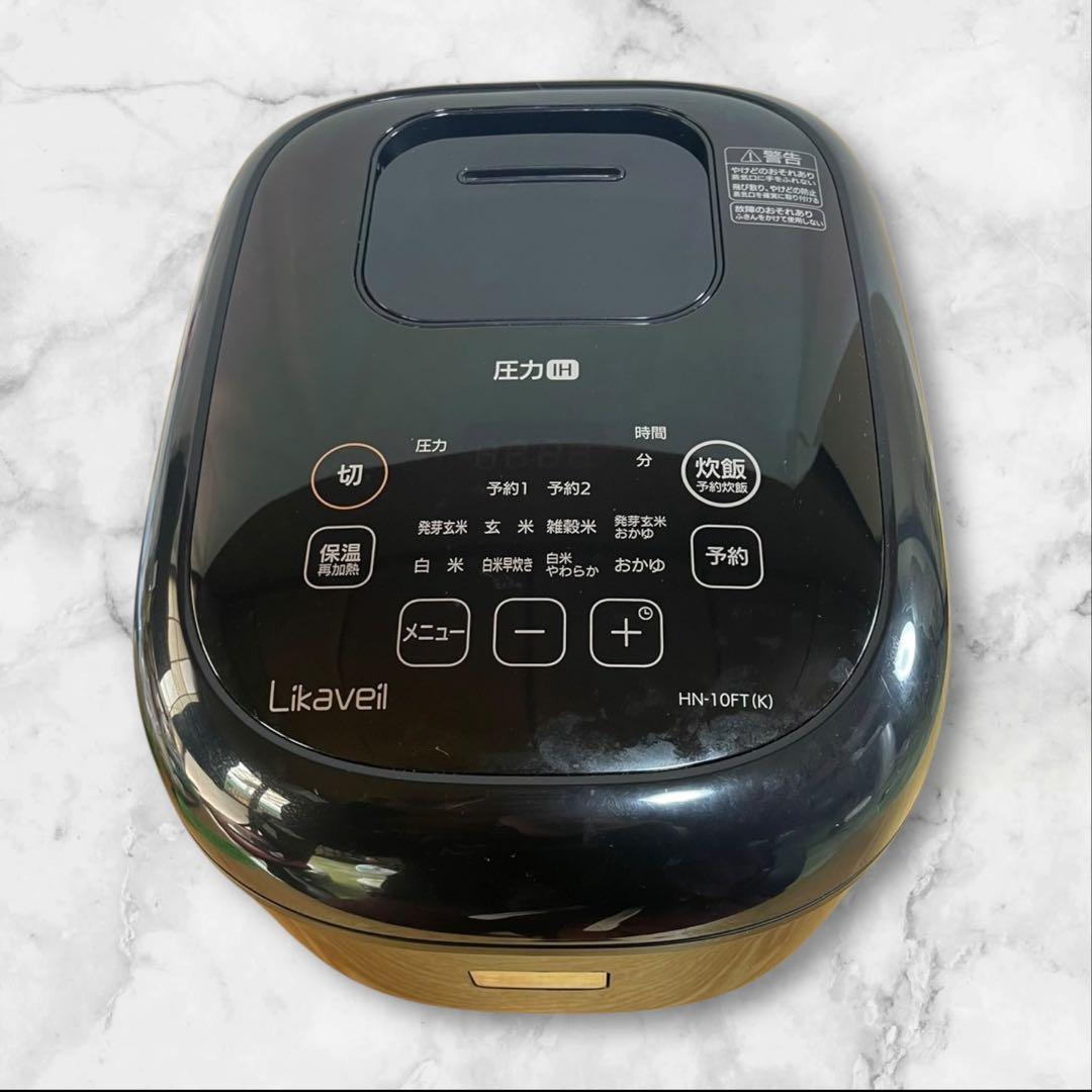 Likaveil 圧力IH玄米発芽炊飯器 HN-10FT(K)