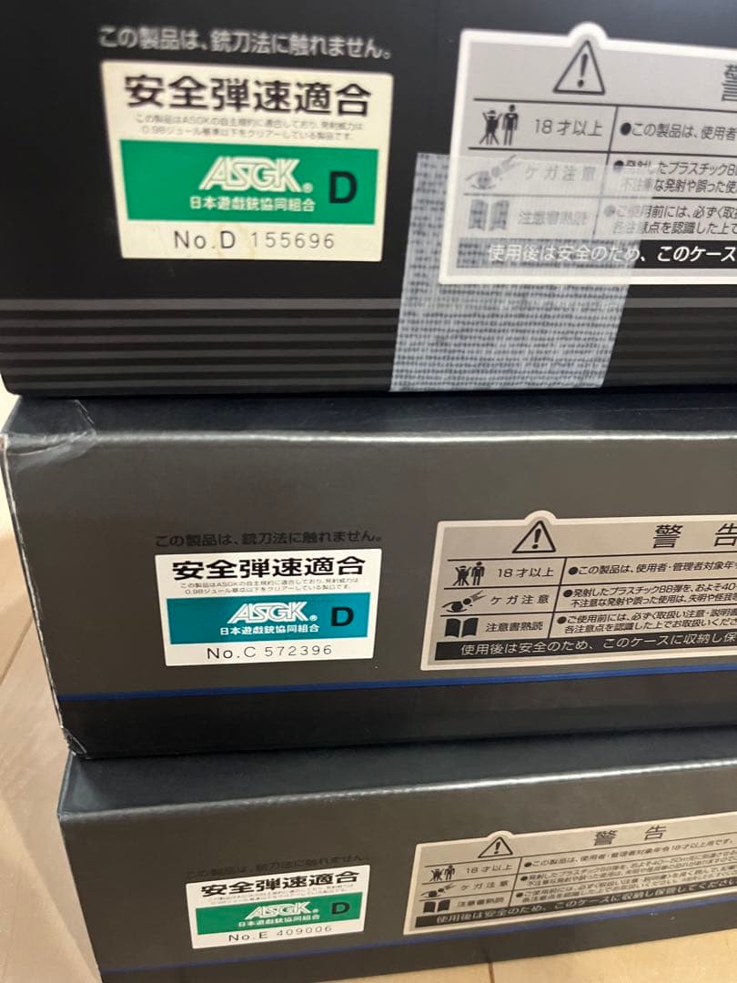 東京マルイ M4A1 MWS M16A5 カスタム GBB ガスガン