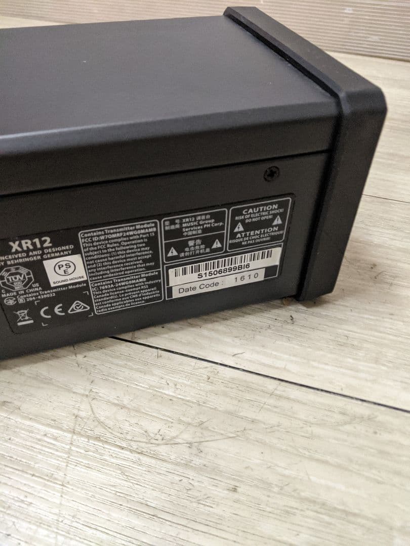 ベリンガー　behringer X AIR XR12