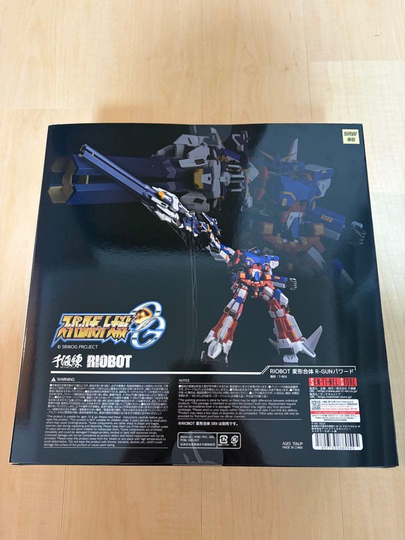 千値練 RIOBOT 変形合体 R-GUNパワード スーパーロボット大戦OG