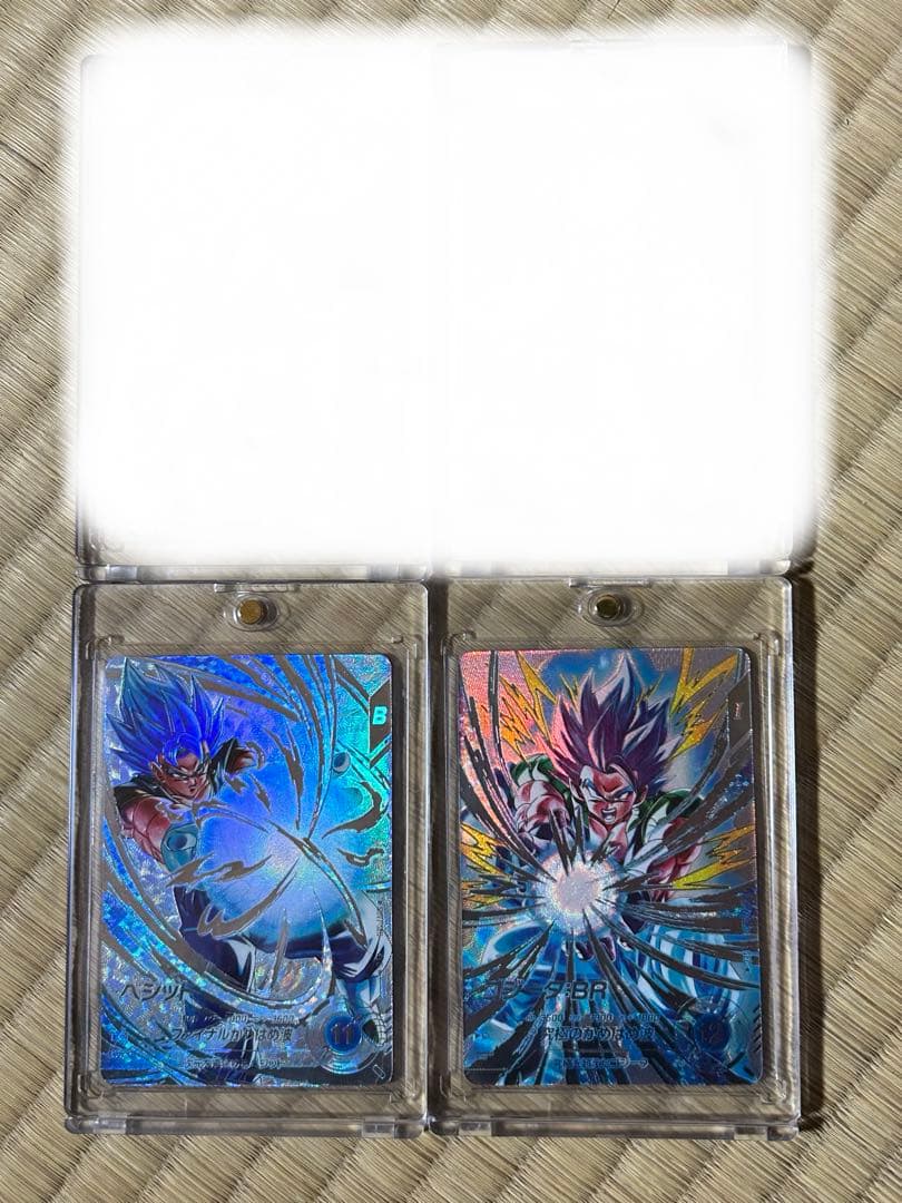 ★たにし様★ SDV7-SEC★2種　ベジット　ゴジータ