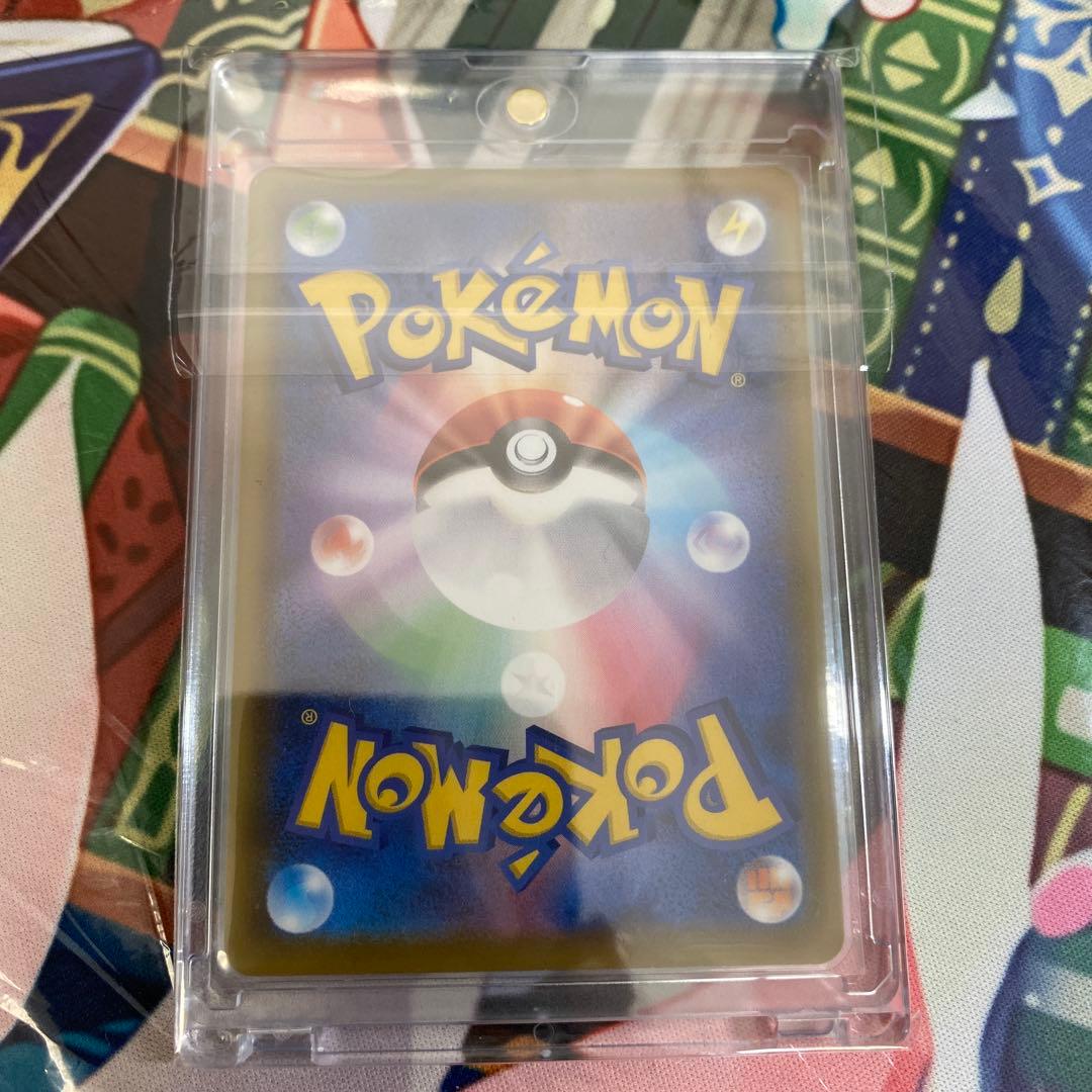 リーフィアVMAX 039/069 HR 美品