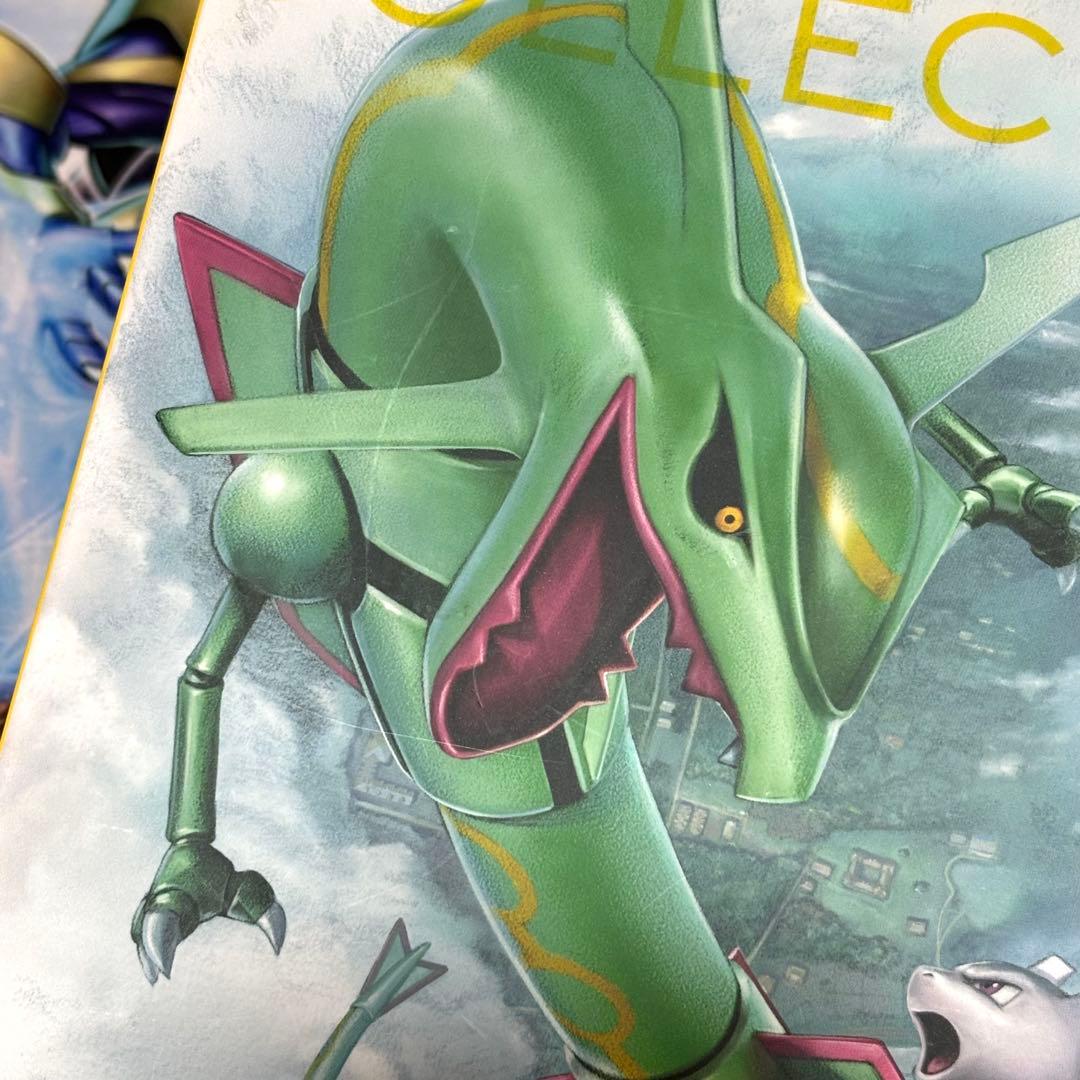 ポケモンカード イラストコレクション おきがえピカチュウ レックウザ