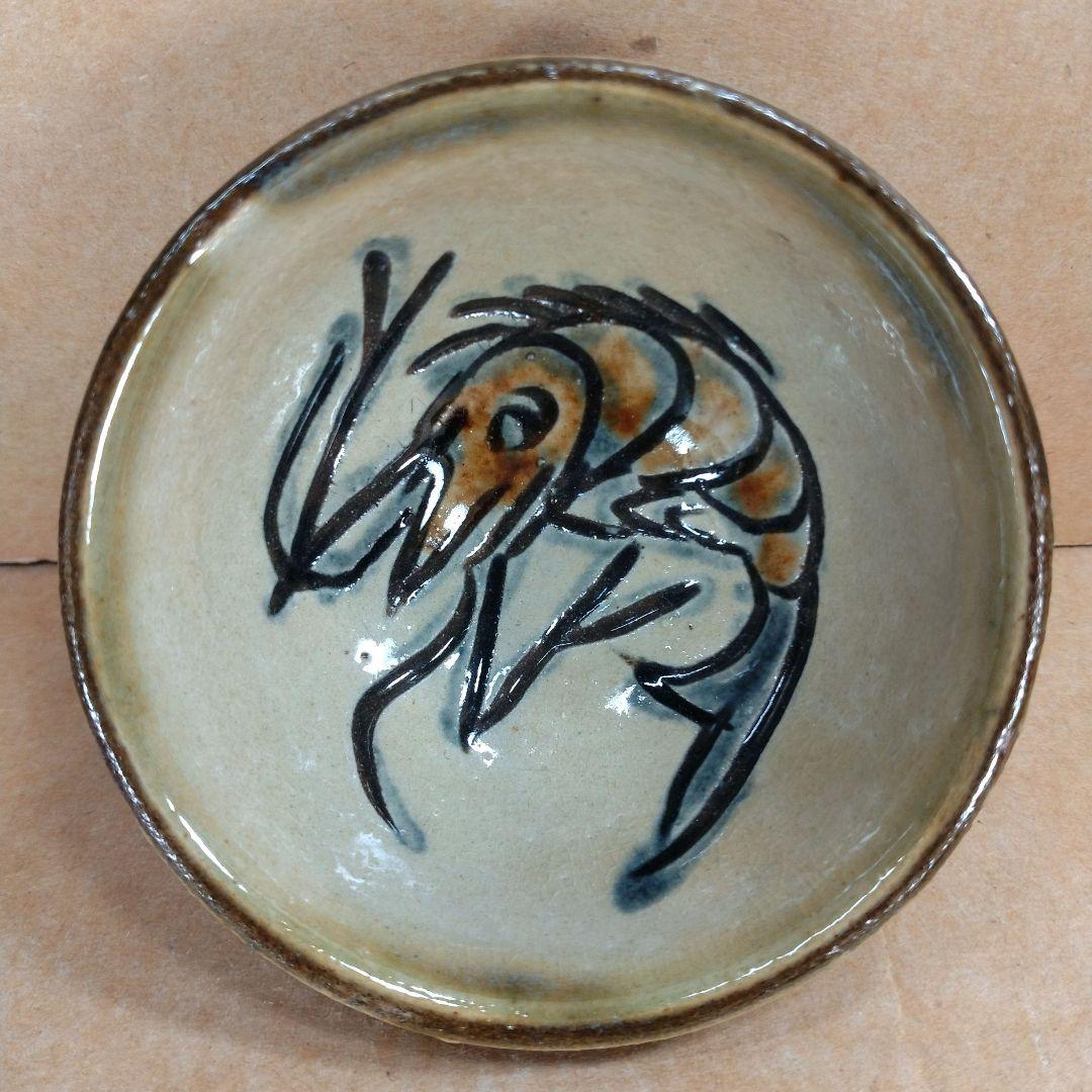 傑作【本物保証】金城次郎 海老文ぐい呑 共箱 栞2 人間国宝 壺屋焼壷屋焼 美品