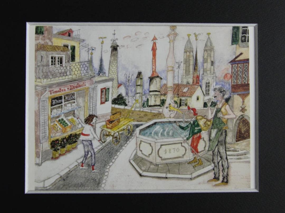 アロイス・カリジェ、【マウルスとマドライナ】、希少画集画より