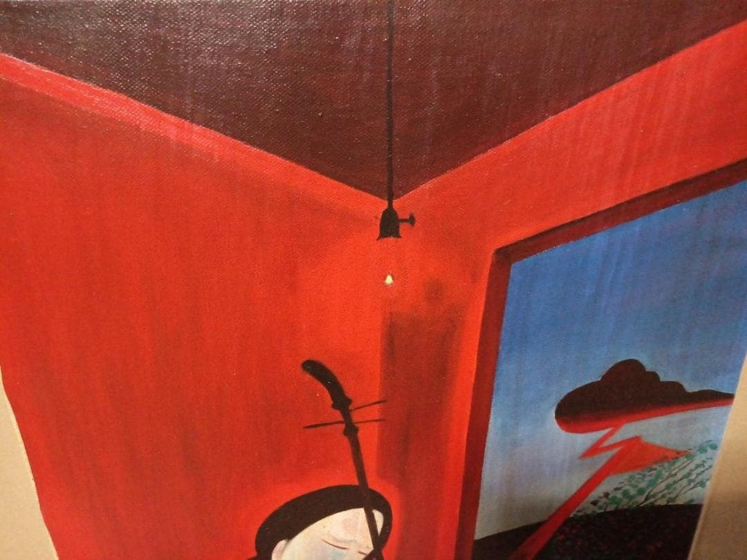 油彩画　斎藤真一作　「赫い雪」～越後瞽女日記より～　額付　共シールル