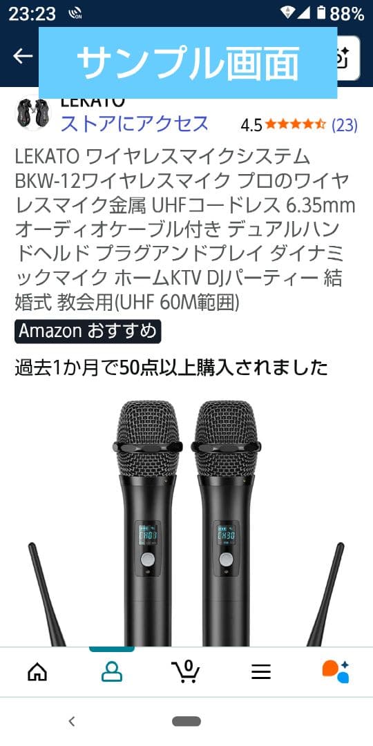 ◆特典マイク付◆ Roland ローランド アンプ CUBE STREET EX