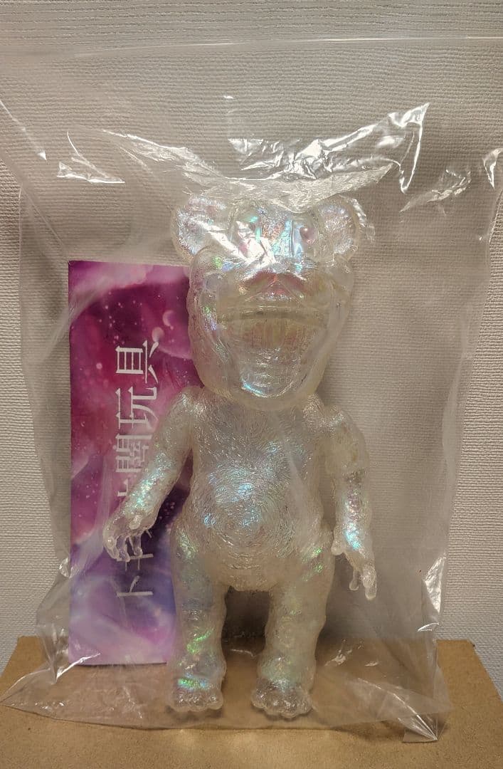 暗黒エンターテイメント THE BEAR ソフビ sofbi sofvi