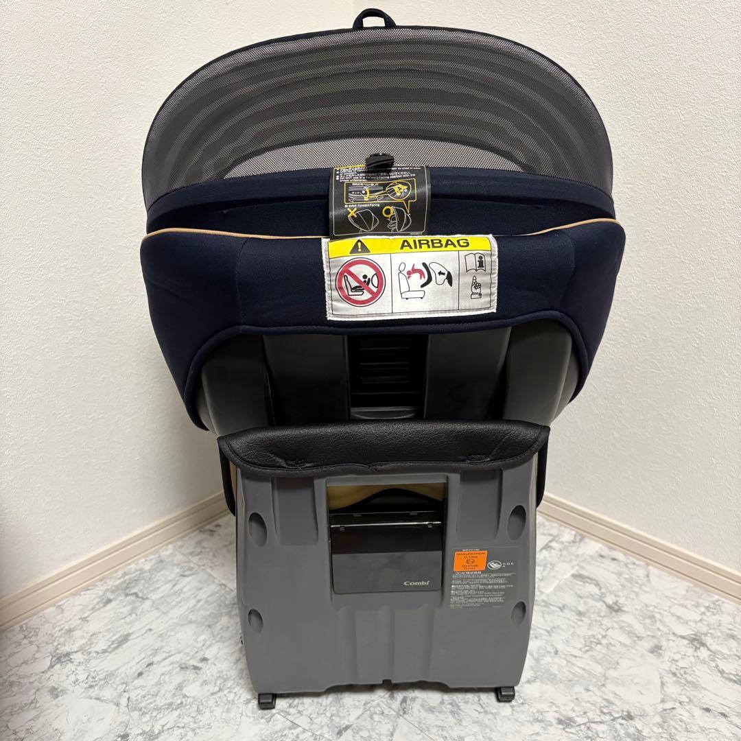 超美品✨清潔✨ コンビ クルムーヴ スマート エッグショック ネイビー
