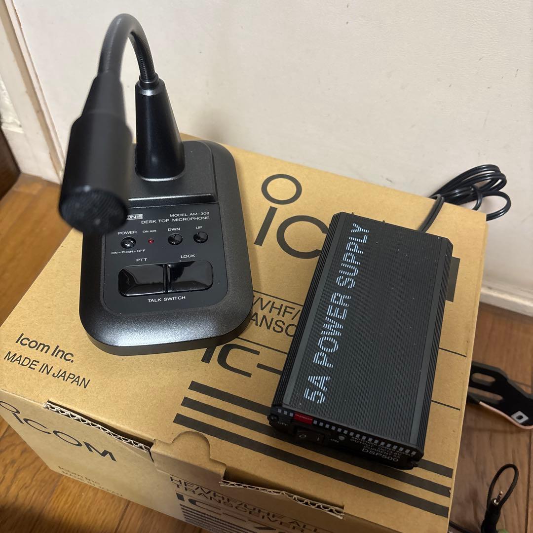 アマチュア無線機 IC-705その他付属品