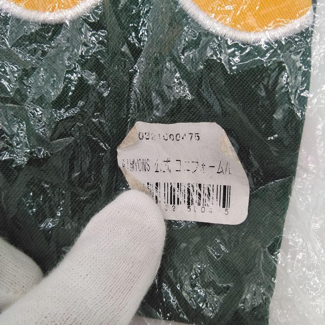 未使用　あいみょん　ユニフォーム　サーチライト　甲子園ライブ　野球　グッズ　Ｌ