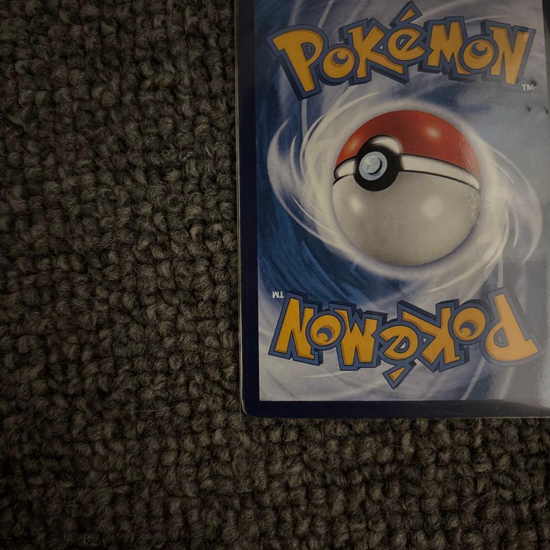 0*7様 Pikachu with Gray Fish Hat 　ゴッホピカチュ