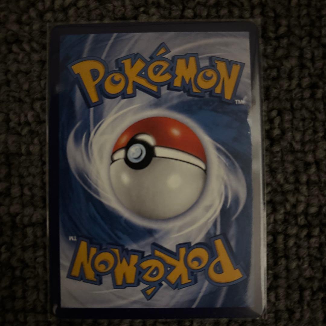 0*7様 Pikachu with Gray Fish Hat 　ゴッホピカチュ