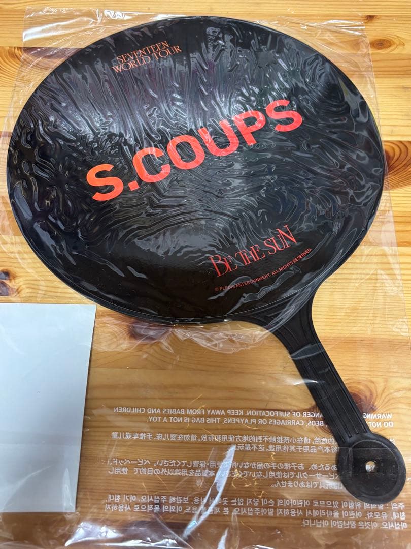 seventeen scoups エスクプス うちわ BE THE SUN