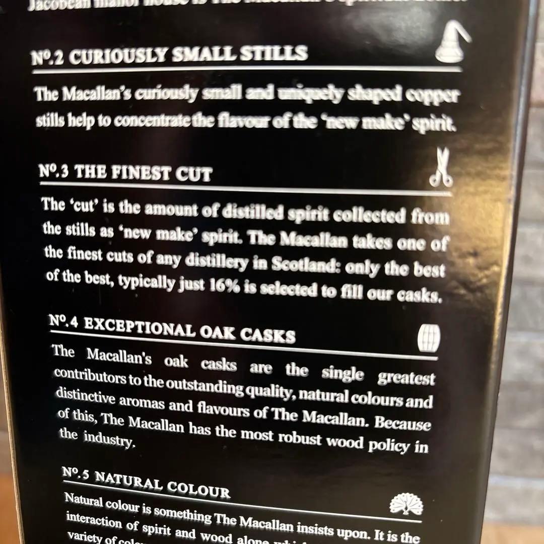 ウイスキー The Macallan Maker's Edition Nick Veasey