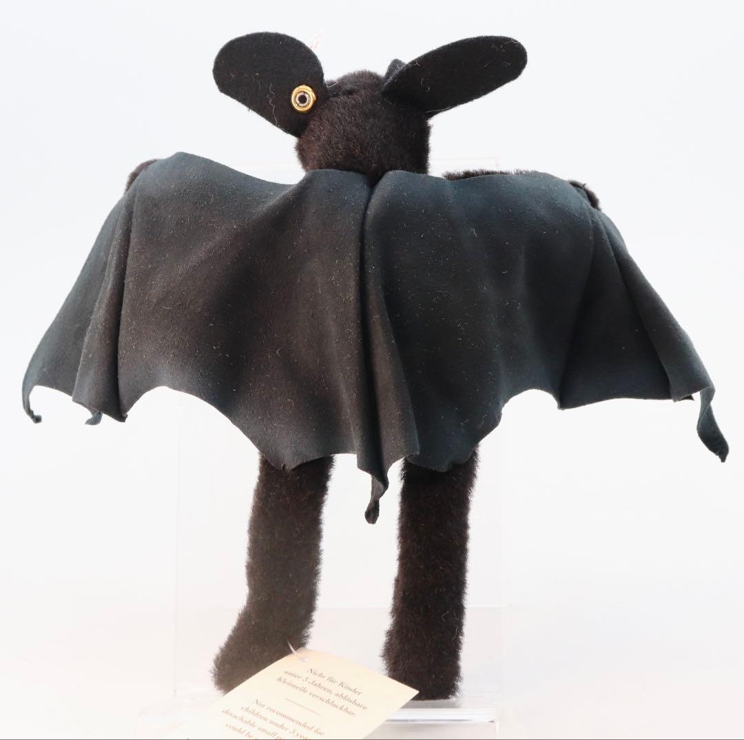 Steiff Moritz the Bat ぬいぐるみ