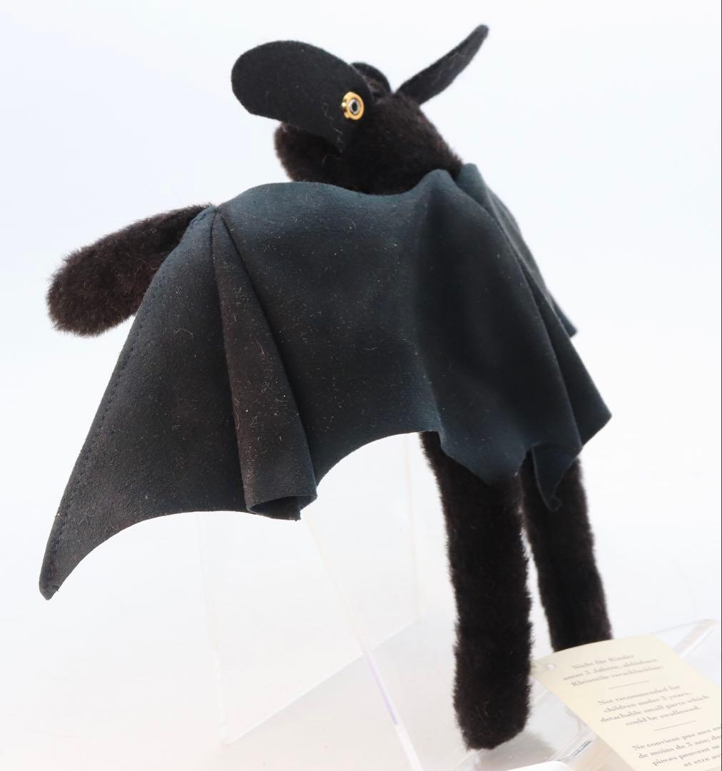 Steiff Moritz the Bat ぬいぐるみ