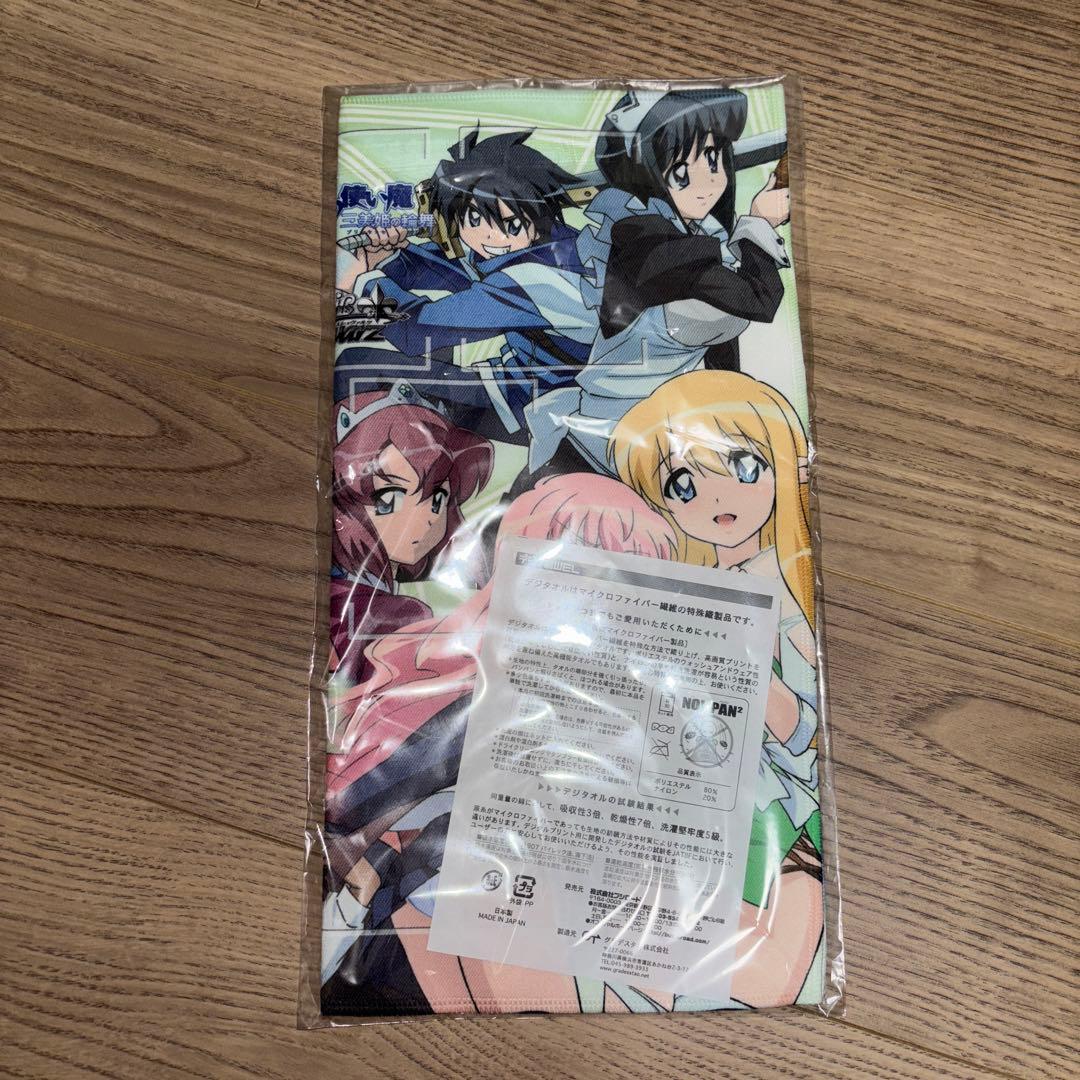 ゼロの使い魔　プレイマット