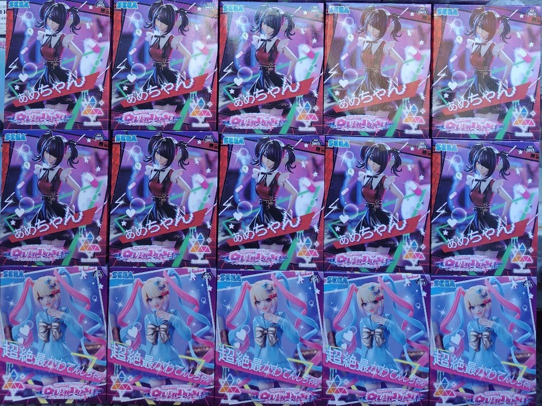 NEEDY GIRL OVERDOSE Luminasta フィギュア 15点