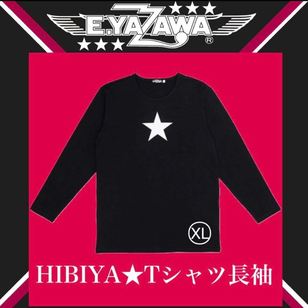 矢沢永吉★E.YAZAWA★HIBIYA Tシャツ長袖★XL★新品レア