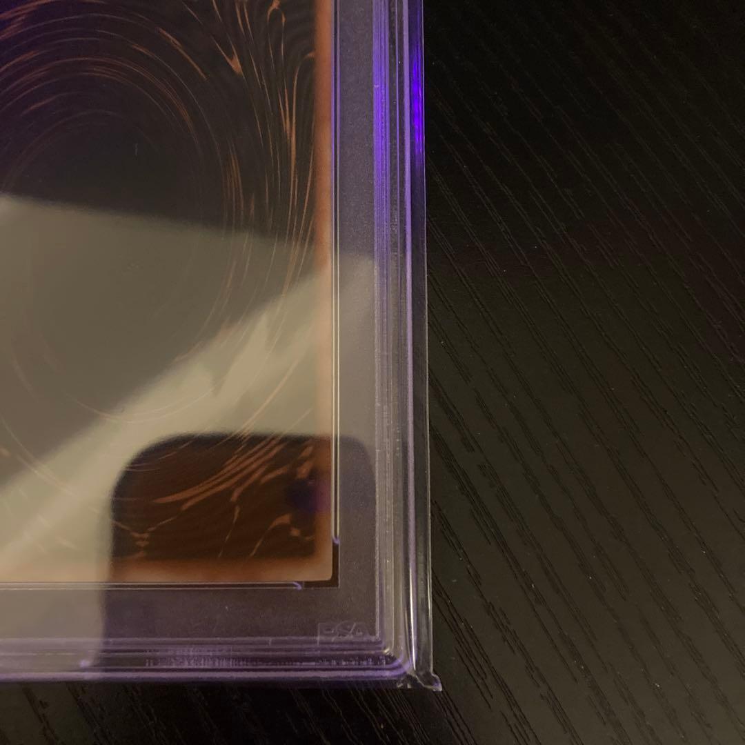 遊戯王【PSA9】オシリスの天空竜　英語版　シークレット　GBI-001