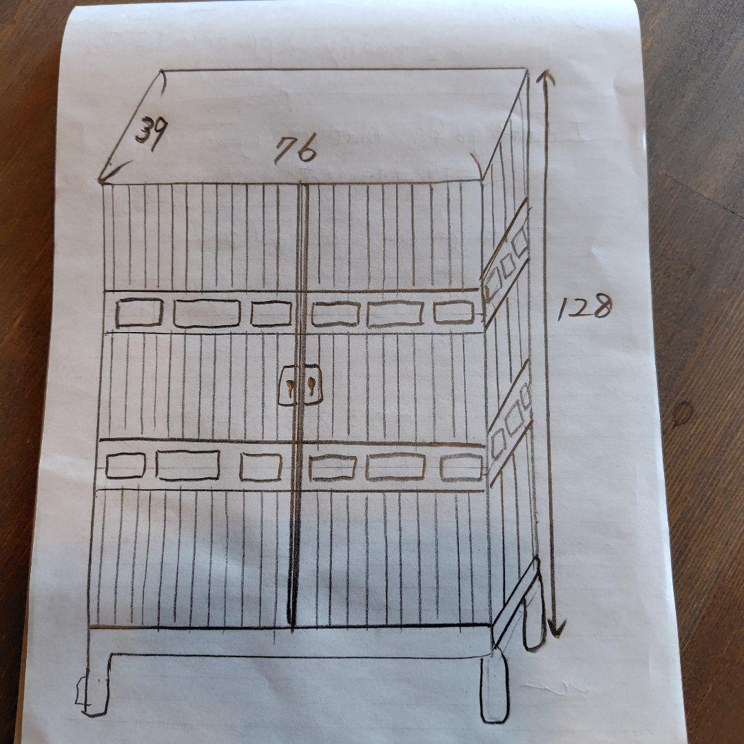 アンティーク調 木製収納キャビネット ダークブラウン