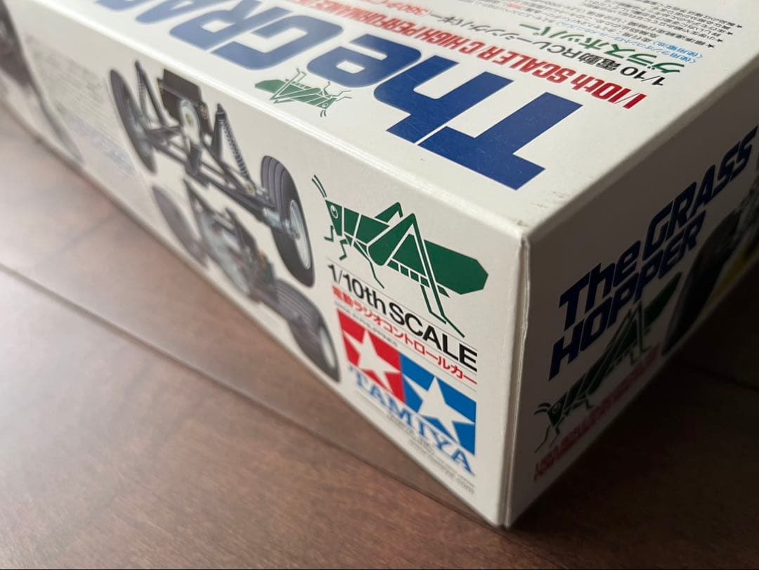 タミヤ　グラスホッパー　ブラックエディション　【新品】