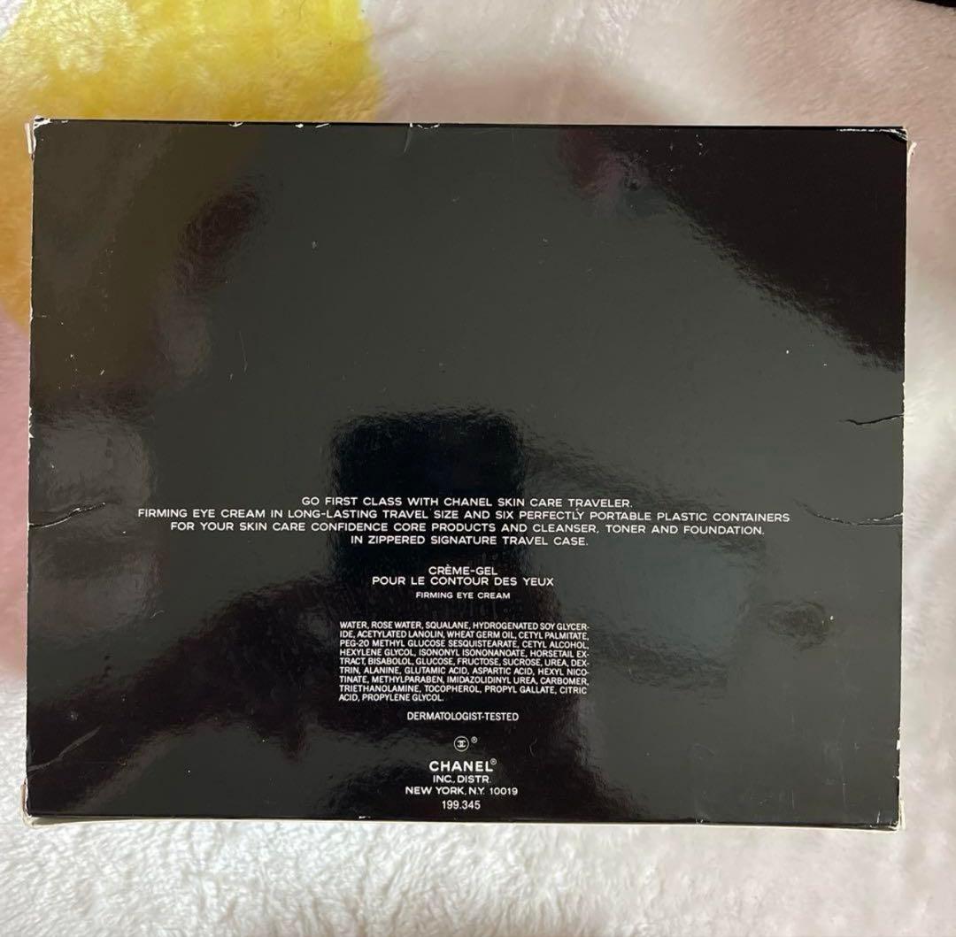 CHANEL トラベルポーチ