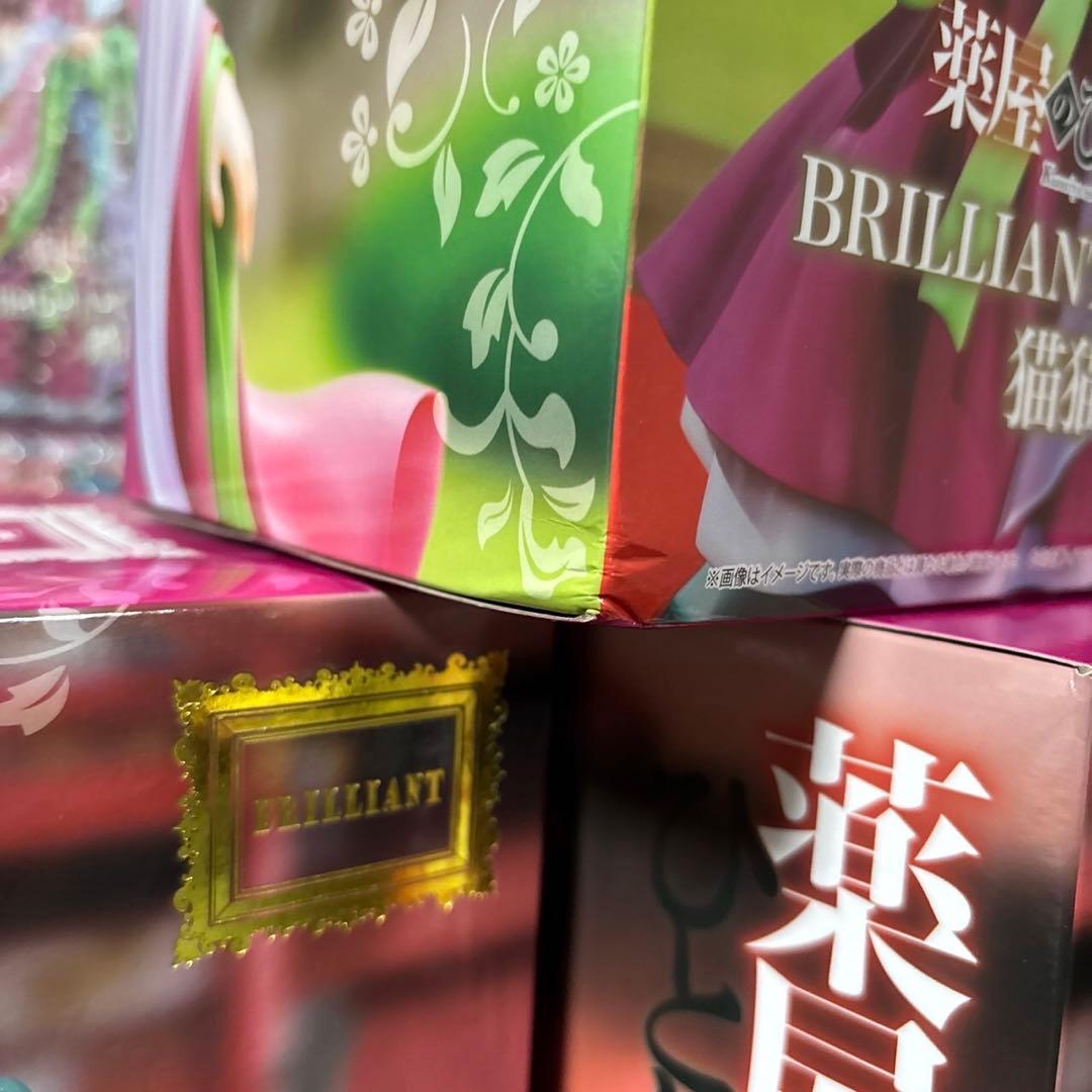 薬屋のひとりごと BRILLIANTフィギュア 猫猫　16個