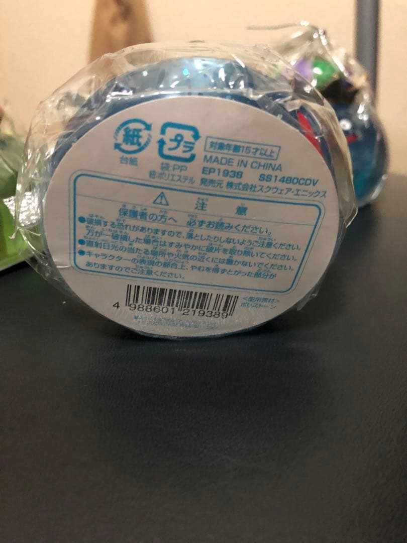 スマイル スライム クリスタルマスコット まとめ売り ドラクエ