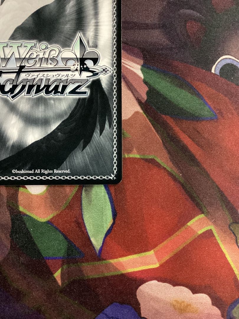 WS 推しの子 コーヒーを片手に アクア SSP サイン