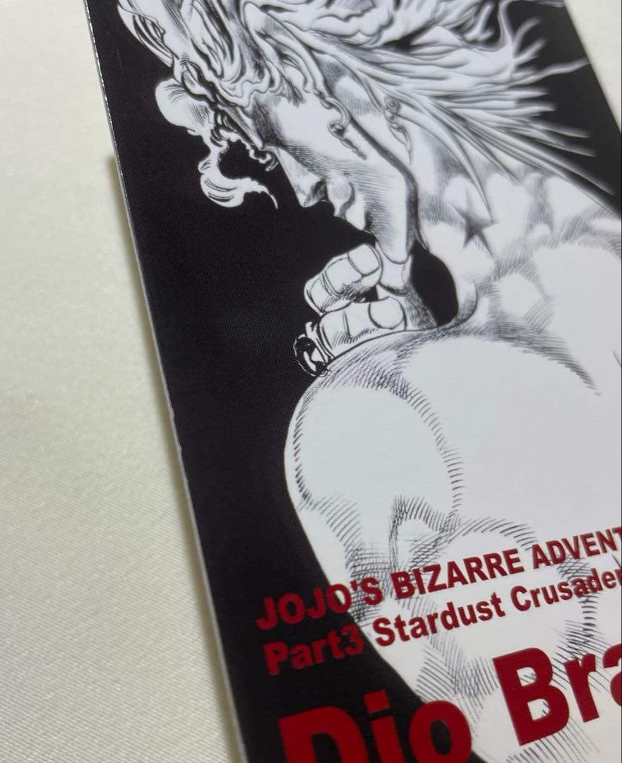 ジョジョ リアルペイントシート ボックス特典 DIO