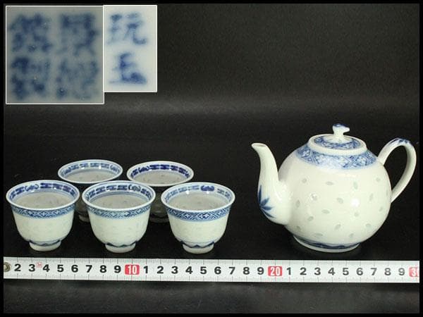 煎茶 中国美術 螢手 茶器 揃い(LC813)