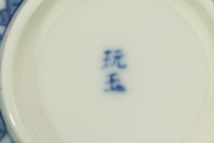 煎茶 中国美術 螢手 茶器 揃い(LC813)