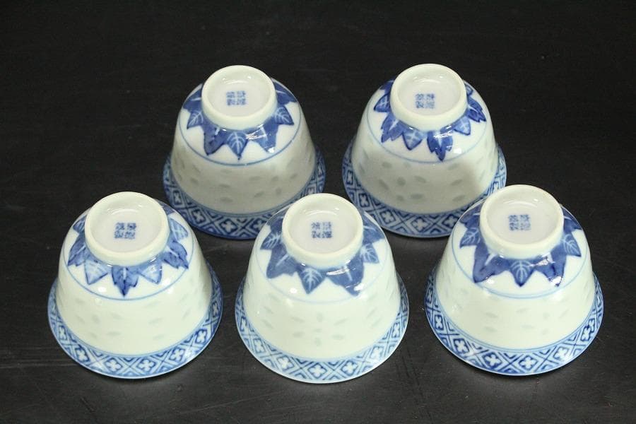 煎茶 中国美術 螢手 茶器 揃い(LC813)