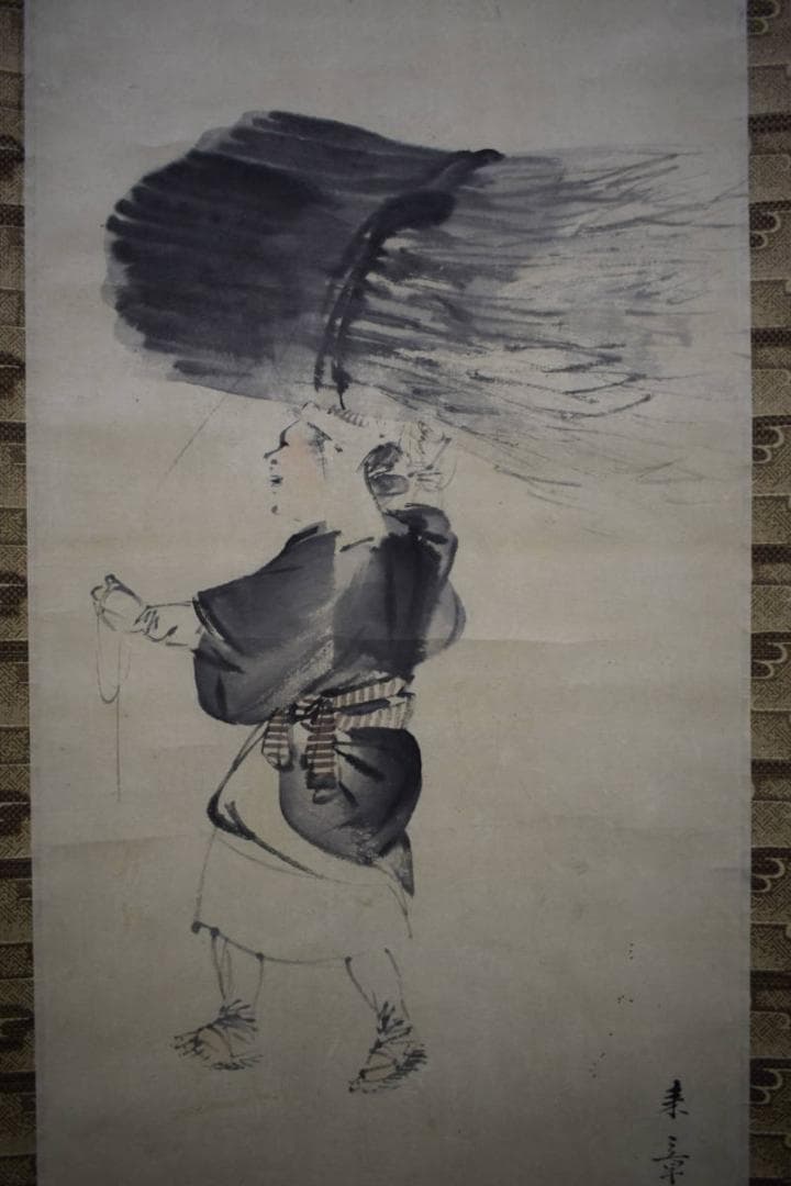 真作/平安四名家/中島来章/大原女図/桐極箱付/布袋屋掛軸HJ-814