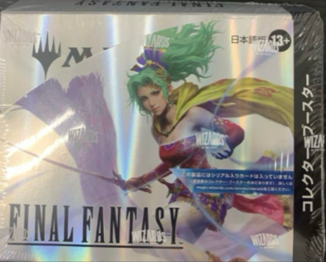 マジックザギャザリング FINAL FANTASYコレクターブースター 日本語版