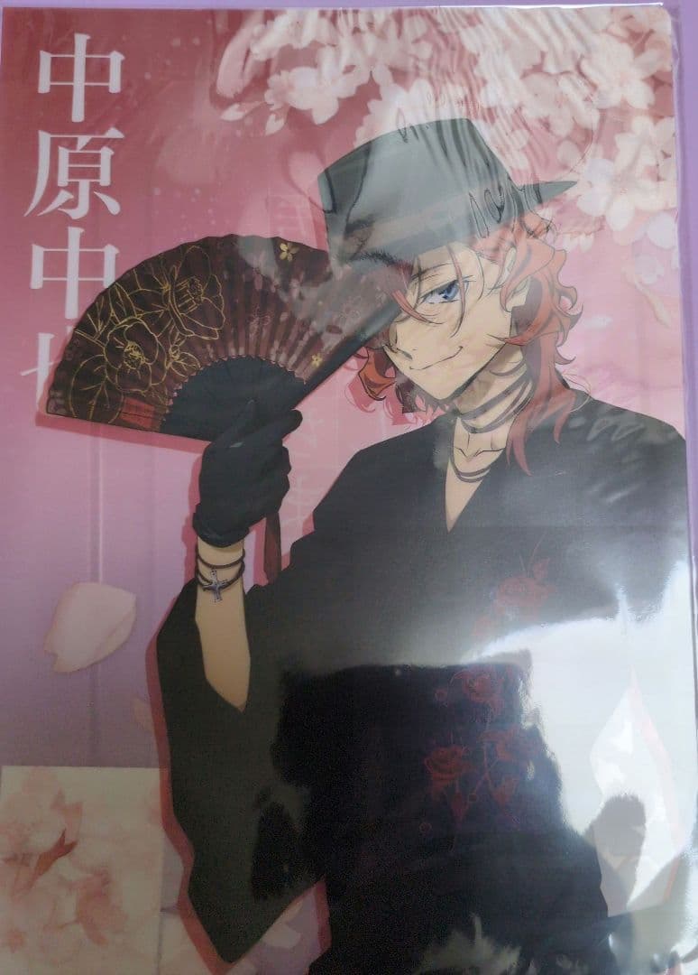 文豪ストレイドッグス クリアファイル 10枚セット 原作柄